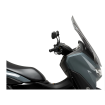 Parbriz  PUIG V-Tech Line Touring Yamaha NMax125 21-24 Smoke thumb