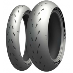 Anvelopa spate MICHELIN POWER CUP 2 190/55 ZR 17 M/C (75W) R TL Anvelopa spate MICHELIN POWER CUP 2 190/55 ZR 17 M/C (75W) R TL