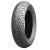 Anvelopa fata/spate (1 bucata) MICHELIN CITY GRIP 2 120/70-10 M/C 54L REINF R TL Anvelopa fata/spate (1 bucata) MICHELIN CITY GRIP 2 120/70-10 M/C 54L REINF R TL thumb