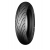 Anvelopa spate MICHELIN PILOT STREET RADIAL 140/70 R 17 M/C 66H TL/TT Anvelopa spate MICHELIN PILOT STREET RADIAL 140/70 R 17 M/C 66H TL/TT thumb