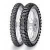 Anvelopa fata PIRELLI SCORPION EXTRA J 70/100-19 NHS 42M F Anvelopa fata PIRELLI SCORPION EXTRA J 70/100-19 NHS 42M F
