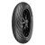 Anvelopa spate PIRELLI ANGEL CITY 100/80-14 M/C 54S REINF TL Anvelopa spate PIRELLI ANGEL CITY 100/80-14 M/C 54S REINF TL thumb