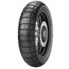 Anvelopa spate PIRELLI SCORPION RALLY STR 140/80 R 17 M/C 69V M+S TL Anvelopa spate PIRELLI SCORPION RALLY STR 140/80 R 17 M/C 69V M+S TL