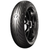 Anvelopa spate ANGEL GT 180/55 ZR 17 M/C (73W) TL Anvelopa spate ANGEL GT 180/55 ZR 17 M/C (73W) TL