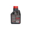 Ulei MOTUL ATV-SXS POWER 10W50 - 1 litru Ulei MOTUL ATV-SXS POWER 10W50 - 1 litru thumb