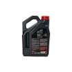 Ulei ATV UTV 10W40 - 4 litri thumb