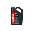 Ulei ATV UTV 10W40 - 4 litri