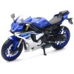 Motocicleta NEW-RAY YAMAHA YZF-R1 1:12 Motocicleta NEW-RAY YAMAHA YZF-R1 1:12 thumb