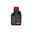 Ulei MOTUL ATV UTV 10W40 - 1 litru thumb