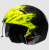 Casca HJC i20 FURIA BLACK/NEON YELLOW Casca HJC i20 FURIA BLACK/NEON YELLOW thumb