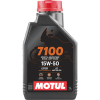 MOTUL 7100 4T 15W-50 - 1 Litru