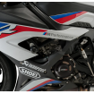 Protectie motor BMW M1000RR 21-24, S1000RR 19-24 Protectie motor BMW M1000RR 21-24, S1000RR 19-24 thumb