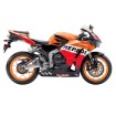Kit spoilere CBR 600 RR 2013-2016 Kit spoilere CBR 600 RR 2013-2016 thumb