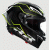 Casca moto  AGV PISTA GP RR PERFORMANTE CARBON/YELLOW FLUO thumb