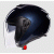 Casca pentru scuter AGV IRIDES PROFONDO BLUE Casca pentru scuter AGV IRIDES PROFONDO BLUE thumb