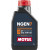 Ulei MOTUL NGEN 7 15W50 1 l Ulei MOTUL NGEN 7 15W50 1 l thumb