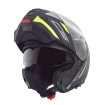 Casca SCHUBERTH C5 OMEGA YELLOW thumb