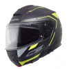 Casca SCHUBERTH C5 OMEGA YELLOW