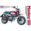 Motocicletă jucărie asamblată Honda Monkey 125 thumb