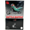 Motocicletă jucărie asamblată Battle Hopper 50th Anniversary Motocicletă jucărie asamblată Battle Hopper 50th Anniversary thumb