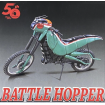 Motocicletă jucărie asamblată Battle Hopper 50th Anniversary Motocicletă jucărie asamblată Battle Hopper 50th Anniversary thumb