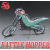 Motocicletă jucărie asamblată  Battle Hopper 50th Anniversary  thumb