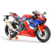 Motocicletă jucărie asamblată Honda CBR1000RR-R FIREBLADE SP