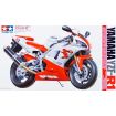 Motocicletă jucărie asamblată  Yamaha YZF-R1 thumb
