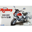 Motocicletă jucărie asamblată Honda Monkey POLICE Bike thumb