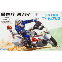 Motocicletă jucărie asamblată Honda VFR800P Police Motorcycle Motocicletă jucărie asamblată Honda VFR800P Police Motorcycle