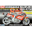 Motocicletă jucărie asamblată Suzuki YOSHIMURA GSX-R750 thumb
