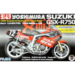 Motocicletă jucărie asamblată Suzuki YOSHIMURA GSX-R750