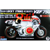 Motocicletă jucărie asamblată Team Lucky Strike Yamaha YZF750
