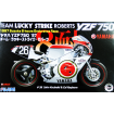 Motocicletă jucărie asamblată Team Lucky Strike Yamaha YZF750 Motocicletă jucărie asamblată Team Lucky Strike Yamaha YZF750 thumb