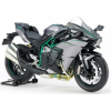 Motocicletă jucărie asamblată Kawasaki Ninja H2 Carbon