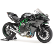 Motocicletă jucărie asamblată Kawasaki Ninja H2R thumb