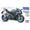 Motocicletă jucărie asamblată  Yamaha YZF-R1M thumb