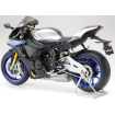 Motocicletă jucărie asamblată  Yamaha YZF-R1M thumb