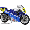 Motocicletă jucărie asamblată  Suzuki RGV Gamma Late Model XR74 88 thumb