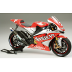 Motocicletă jucărie asamblată Yamaha YZR M1'04 No7/No33 Motocicletă jucărie asamblată Yamaha YZR M1'04 No7/No33 thumb