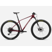 Bicicletă ORBEA ALMA H10-EAGLE M Metallic Dark Red - Chic White Bicicletă ORBEA ALMA H10-EAGLE M Metallic Dark Red - Chic White thumb