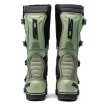 Cizme motocross SIDI AGUEDA ARMY/BLACK Cizme motocross SIDI AGUEDA ARMY/BLACK thumb