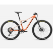 Bicicleta ORBEA OIZ H30 M Apricot Orange-Limestone Beige Bicicleta ORBEA OIZ H30 M Apricot Orange-Limestone Beige thumb