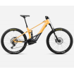 Bicicletă ORBEA WILD H30 M Corn Yellow-Metallic Night Black Bicicletă ORBEA WILD H30 M Corn Yellow-Metallic Night Black thumb