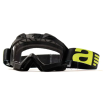 Ochelari motocross ARIETE ADRENALINE PRIMIS BLACK/YELLOW Ochelari motocross ARIETE ADRENALINE PRIMIS BLACK/YELLOW thumb