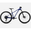 Bicicletă  ORBEA ONNA20 27 JUNIOR XS Violet Blue - White