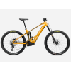 Bicicletă ORBEA WILD H20 M Bumblebee Yellow-Metallic Olive Green