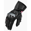 Mănuși pentru femei SHIMA RS-3 BLACK Mănuși pentru femei SHIMA RS-3 BLACK thumb
