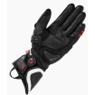 Mănuși pentru femei SHIMA RS-3 WHITE Mănuși pentru femei SHIMA RS-3 WHITE thumb