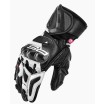 Mănuși pentru femei SHIMA RS-3 WHITE Mănuși pentru femei SHIMA RS-3 WHITE thumb